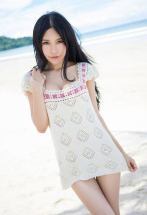 放荡女人