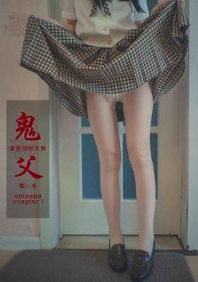 一步之遥在线观看