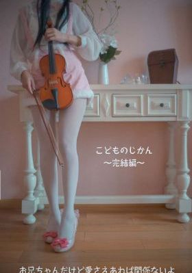 痞子英雄 电视剧