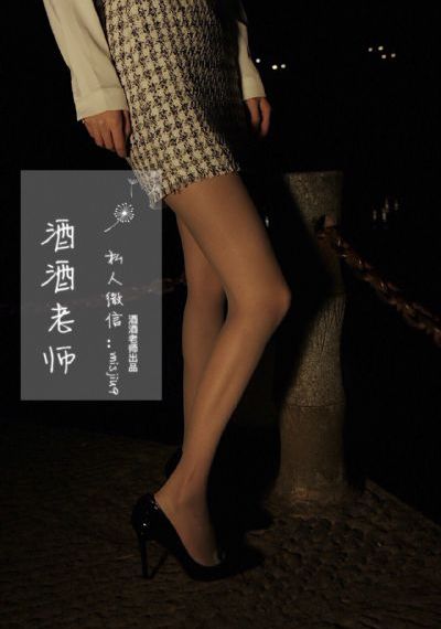 姨母的爱