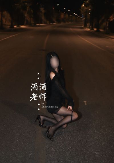 牧教师在线观看