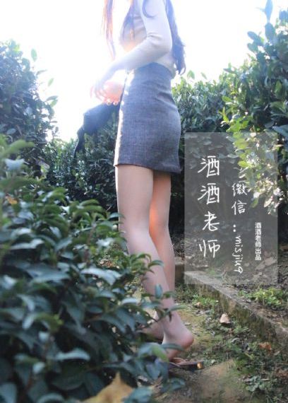 妹妹的朋友视频