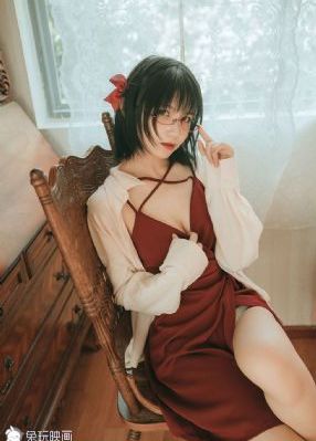近郊危情