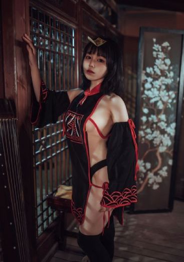 美景之家